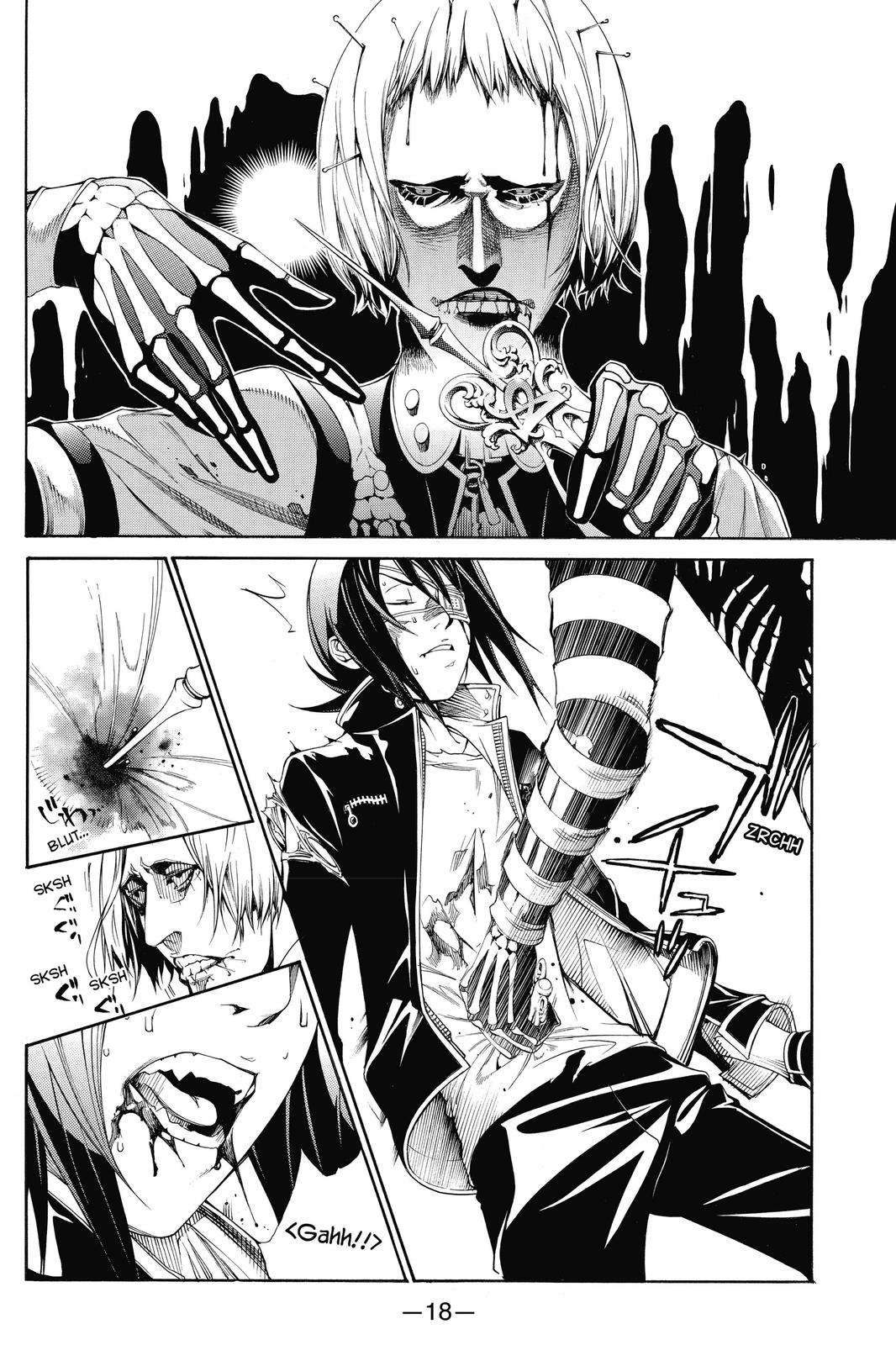 Read Air Gear Manga Online