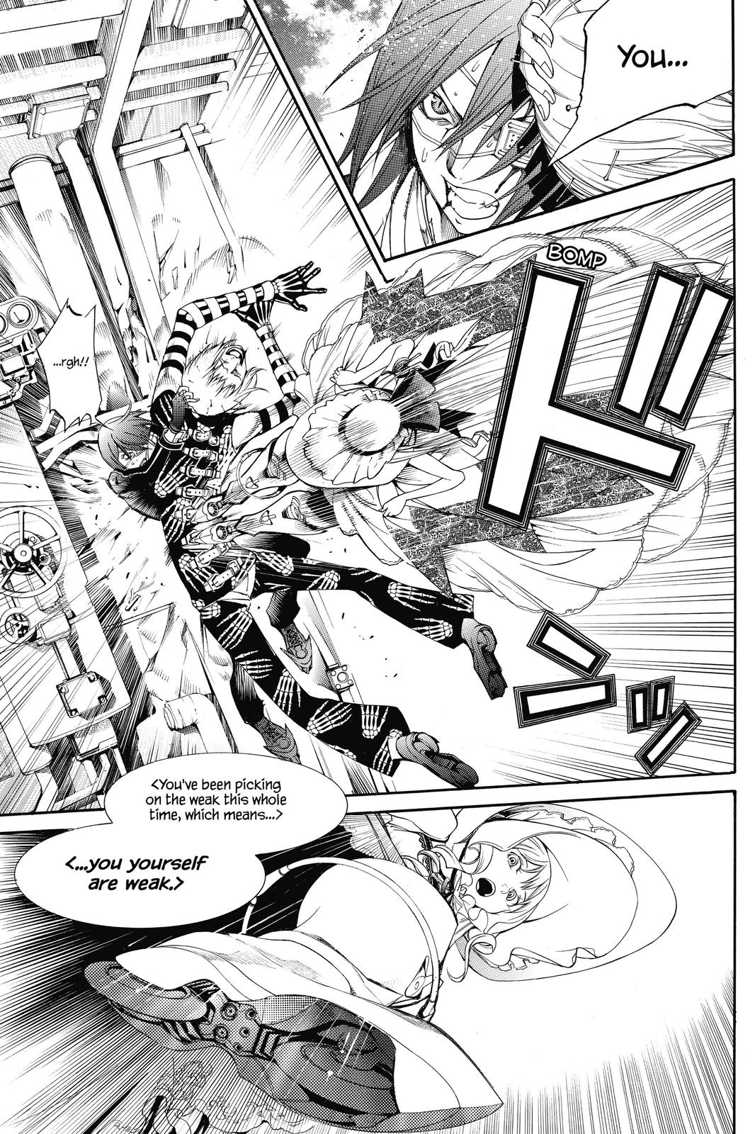 Read Air Gear Manga Online