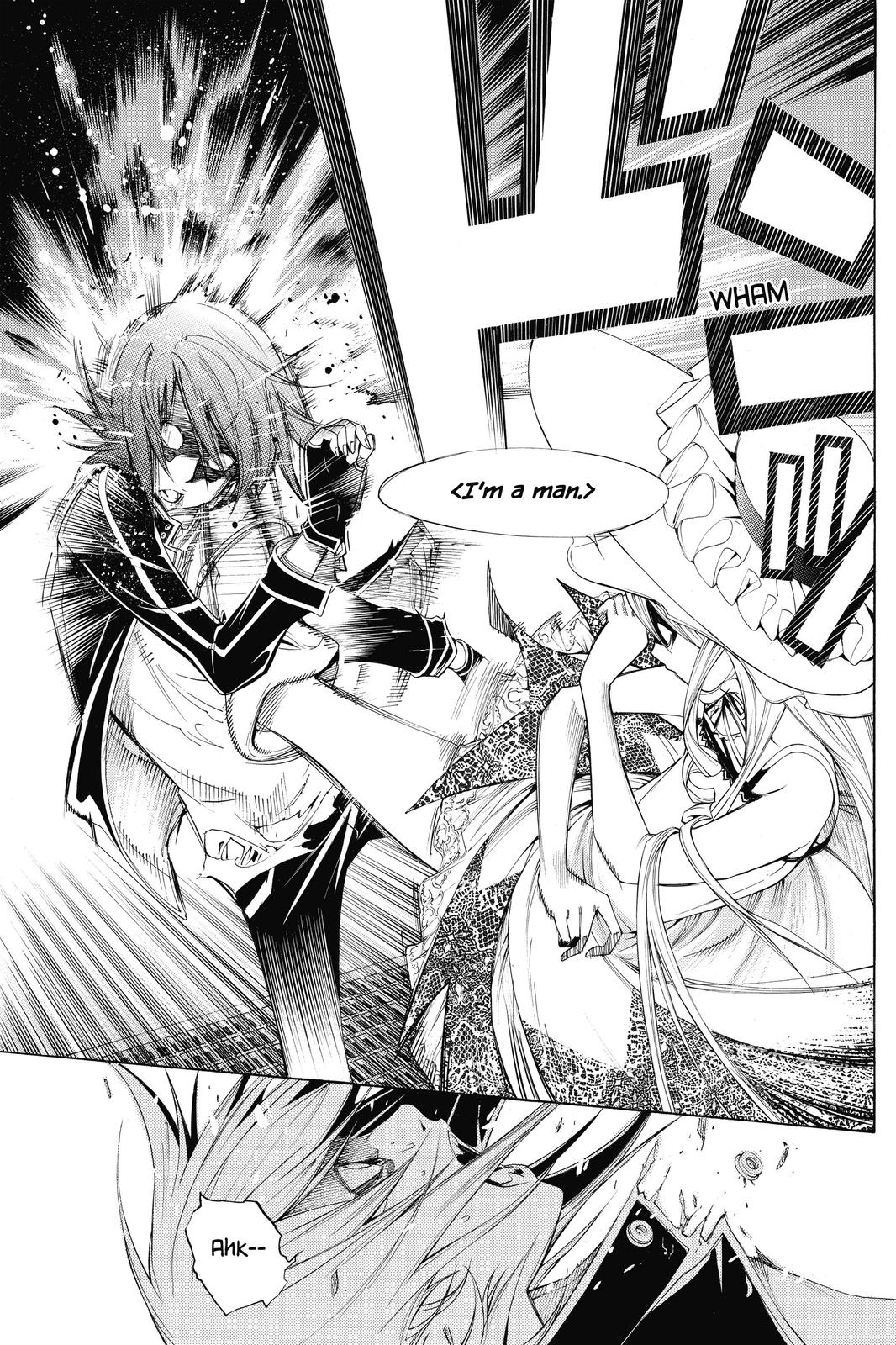 Read Air Gear Manga Online