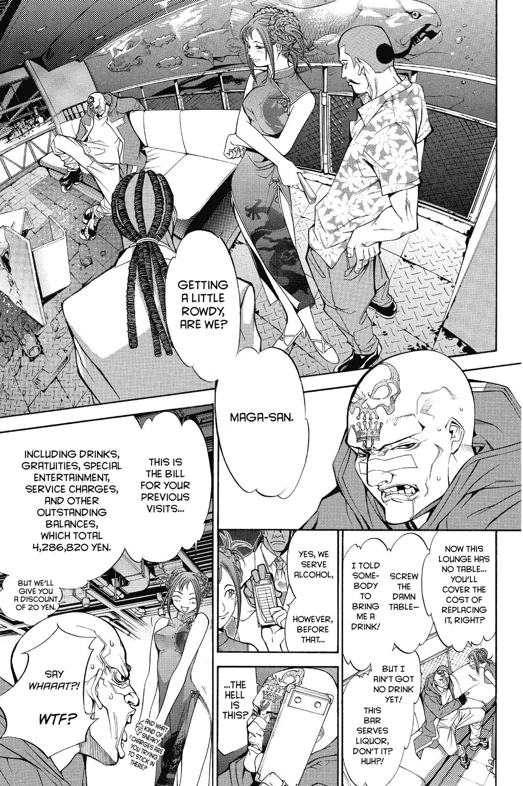 Read Air Gear Manga Online