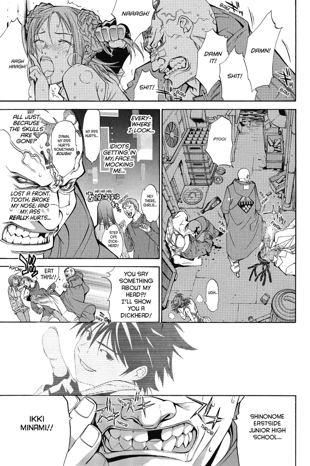 Read Air Gear Manga Online