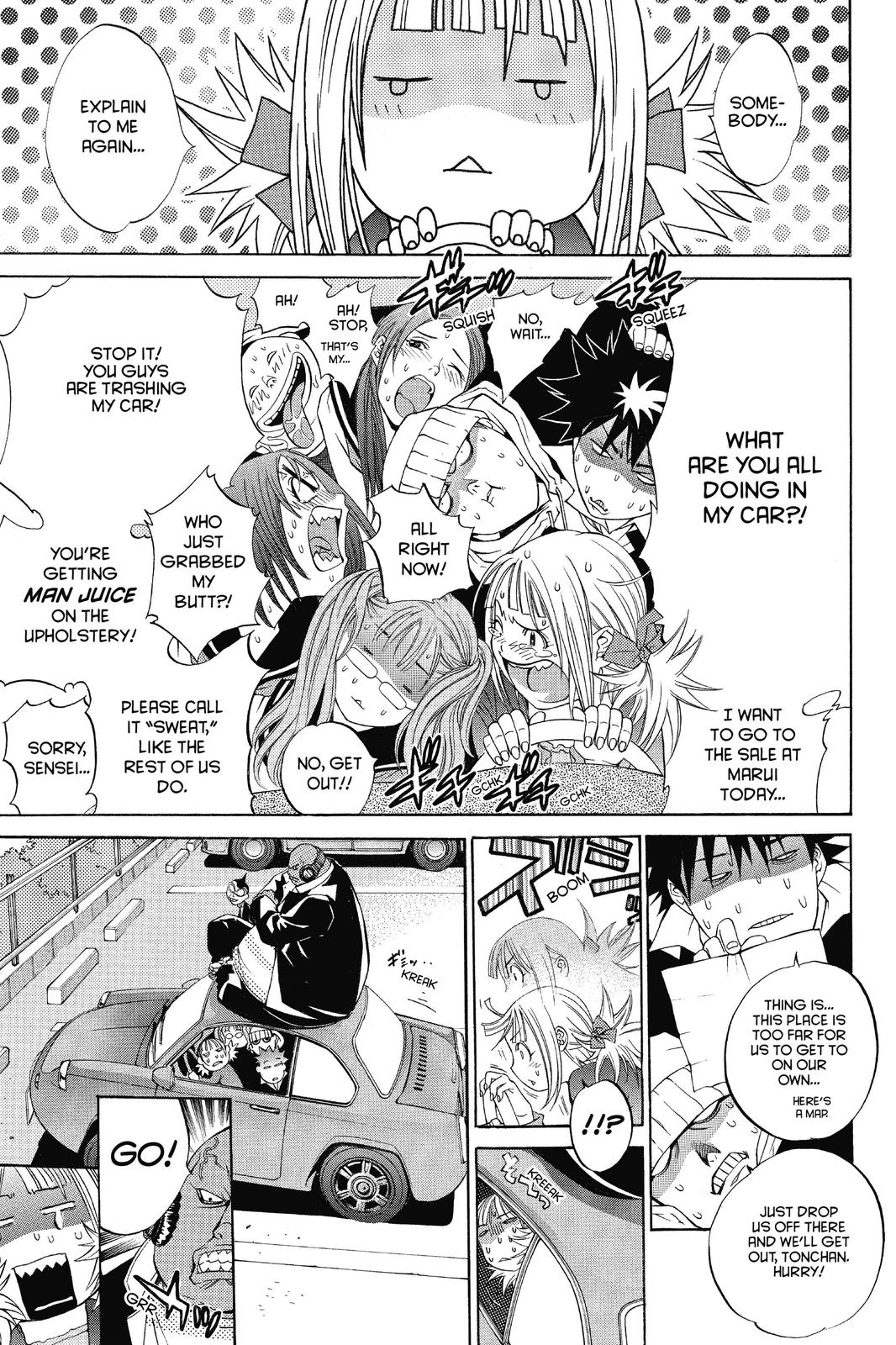 Read Air Gear Manga Online