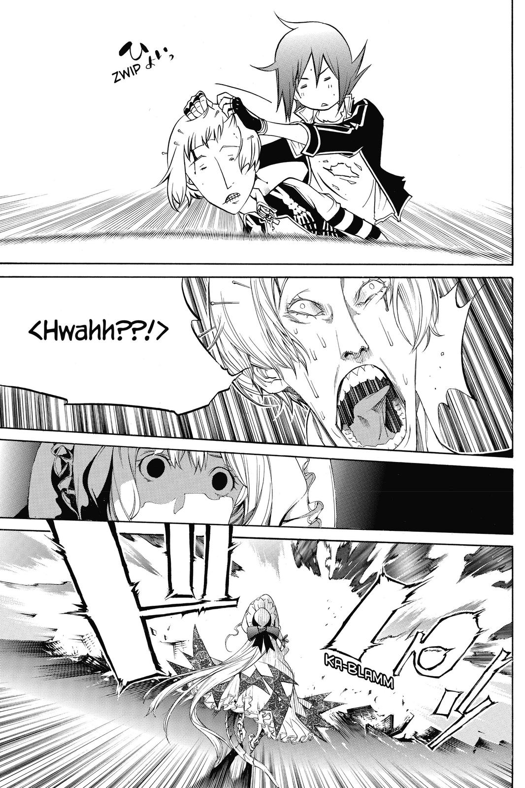 Read Air Gear Manga Online