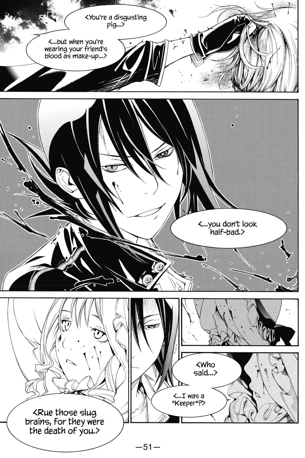 Read Air Gear Manga Online
