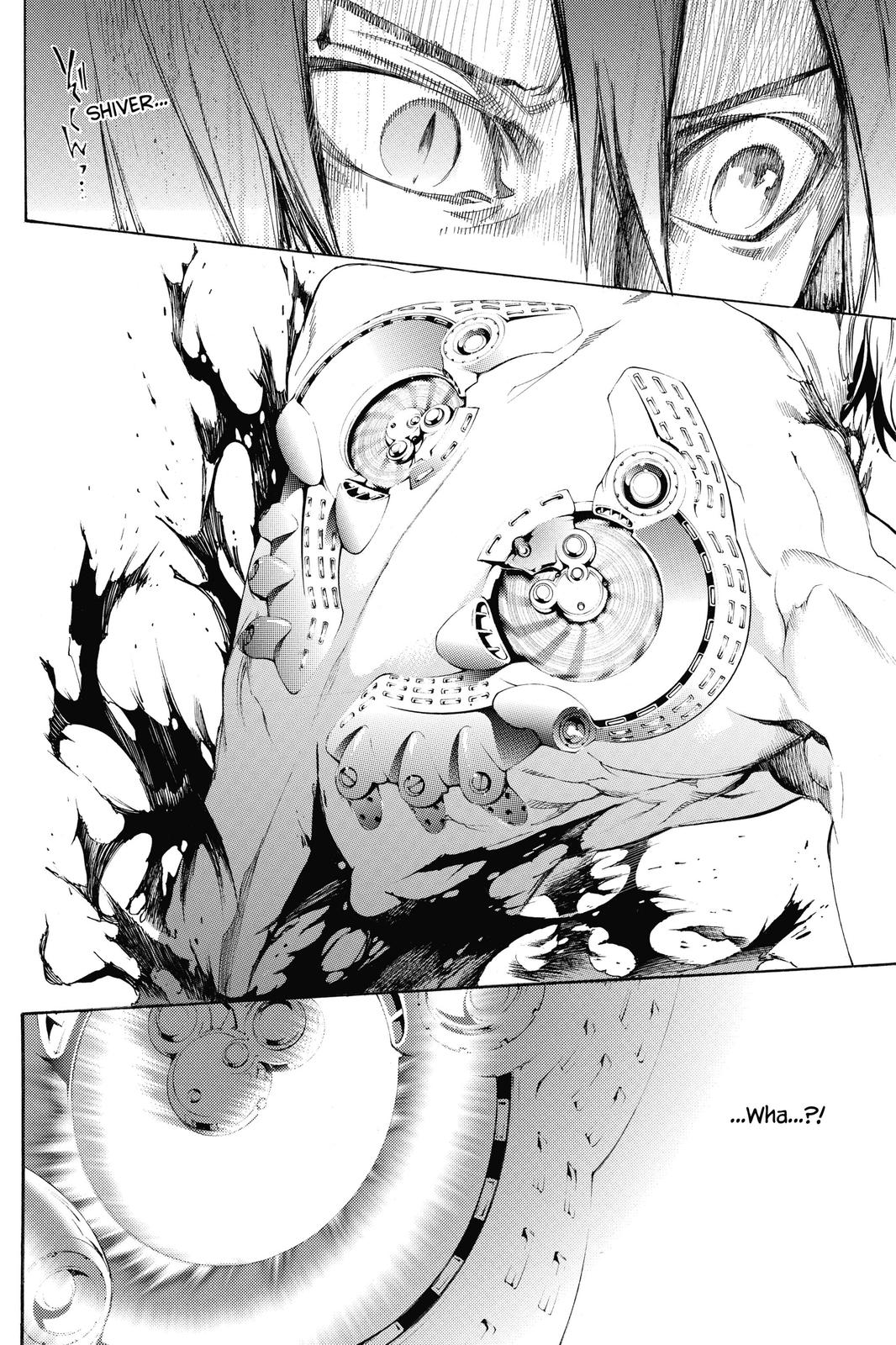 Read Air Gear Manga Online