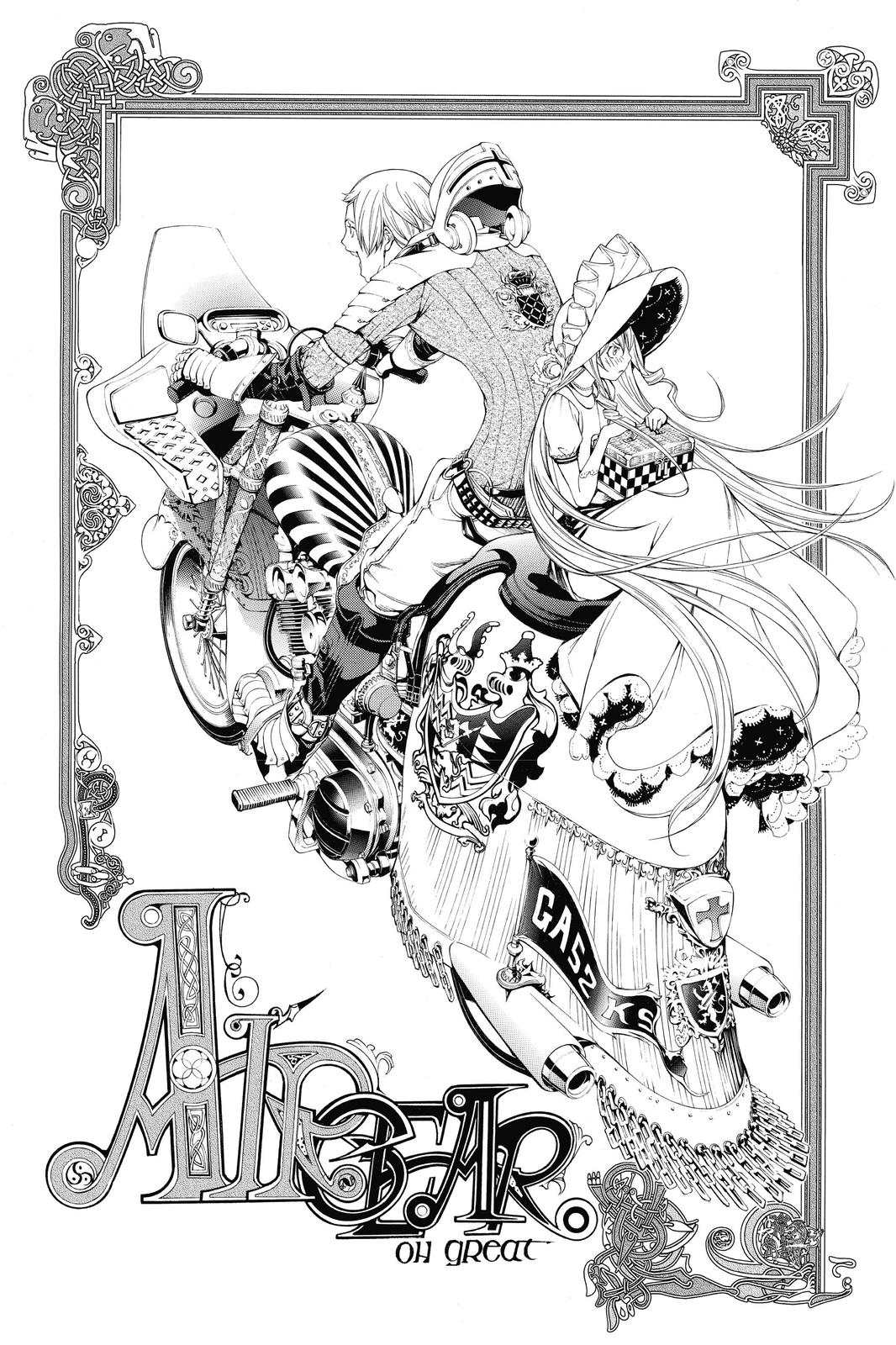 Read Air Gear Manga Online