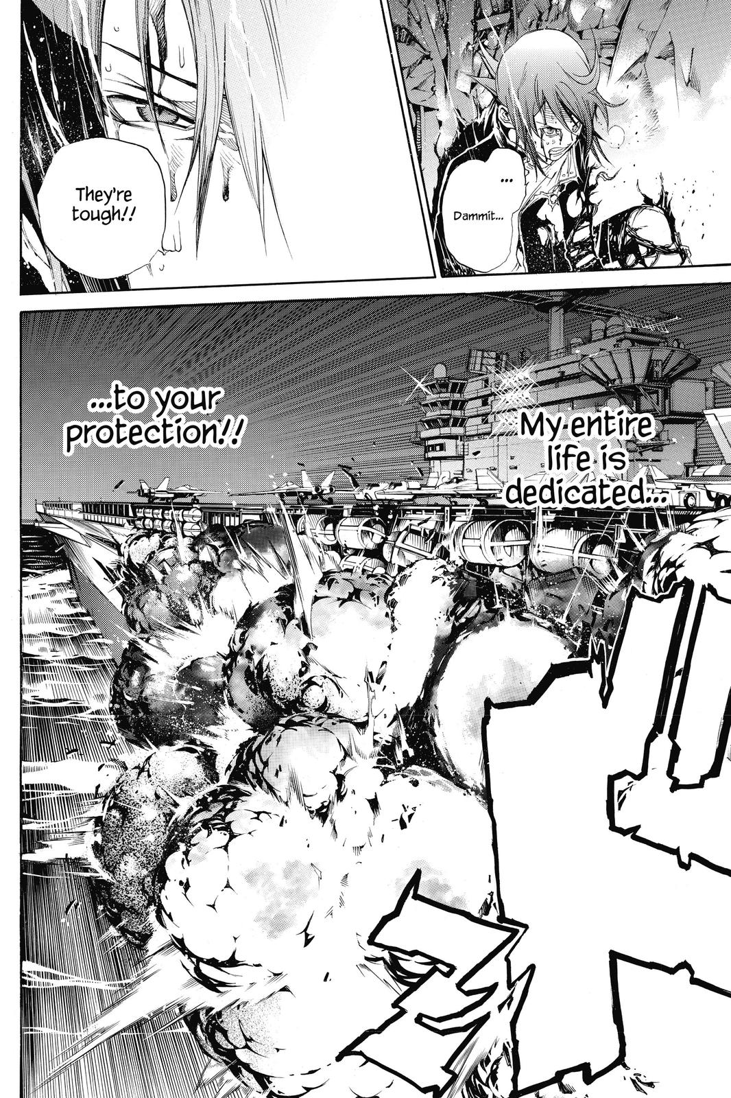 Read Air Gear Manga Online