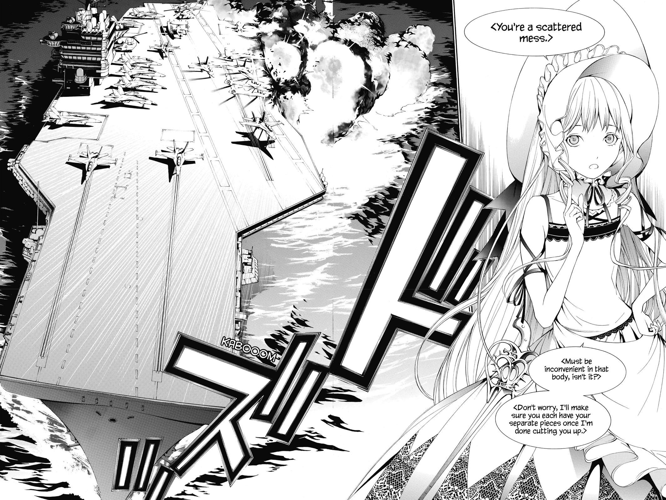 Read Air Gear Manga Online