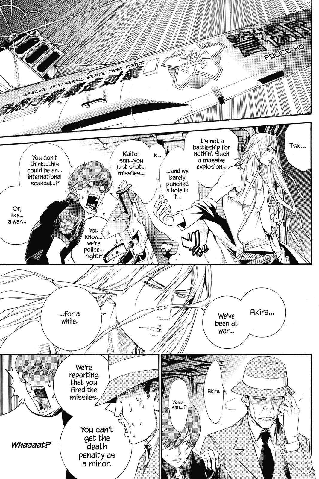 Read Air Gear Manga Online