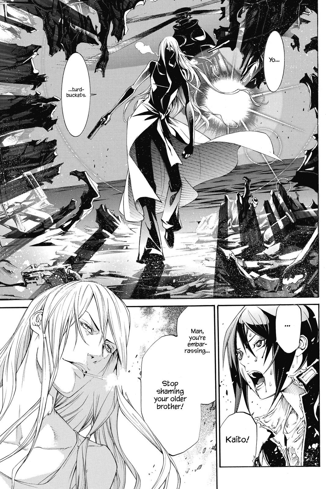 Read Air Gear Manga Online