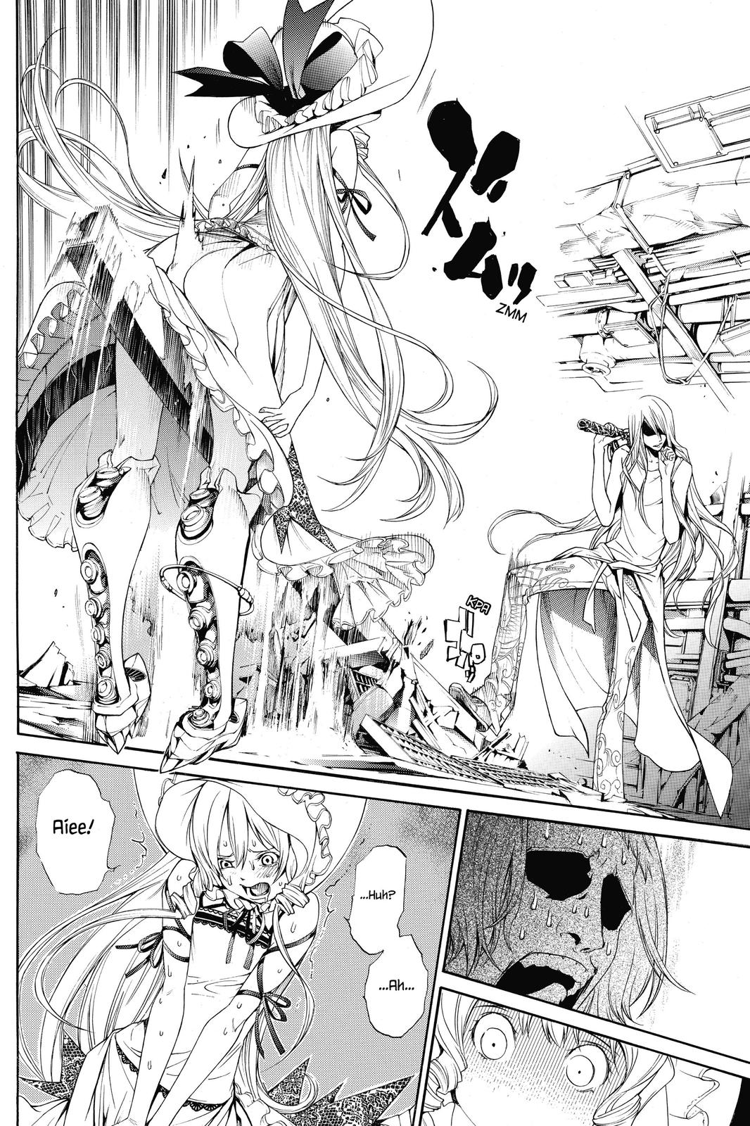 Read Air Gear Manga Online