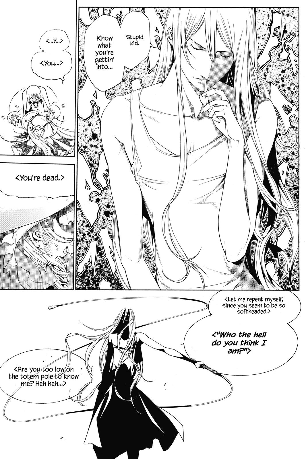 Read Air Gear Manga Online