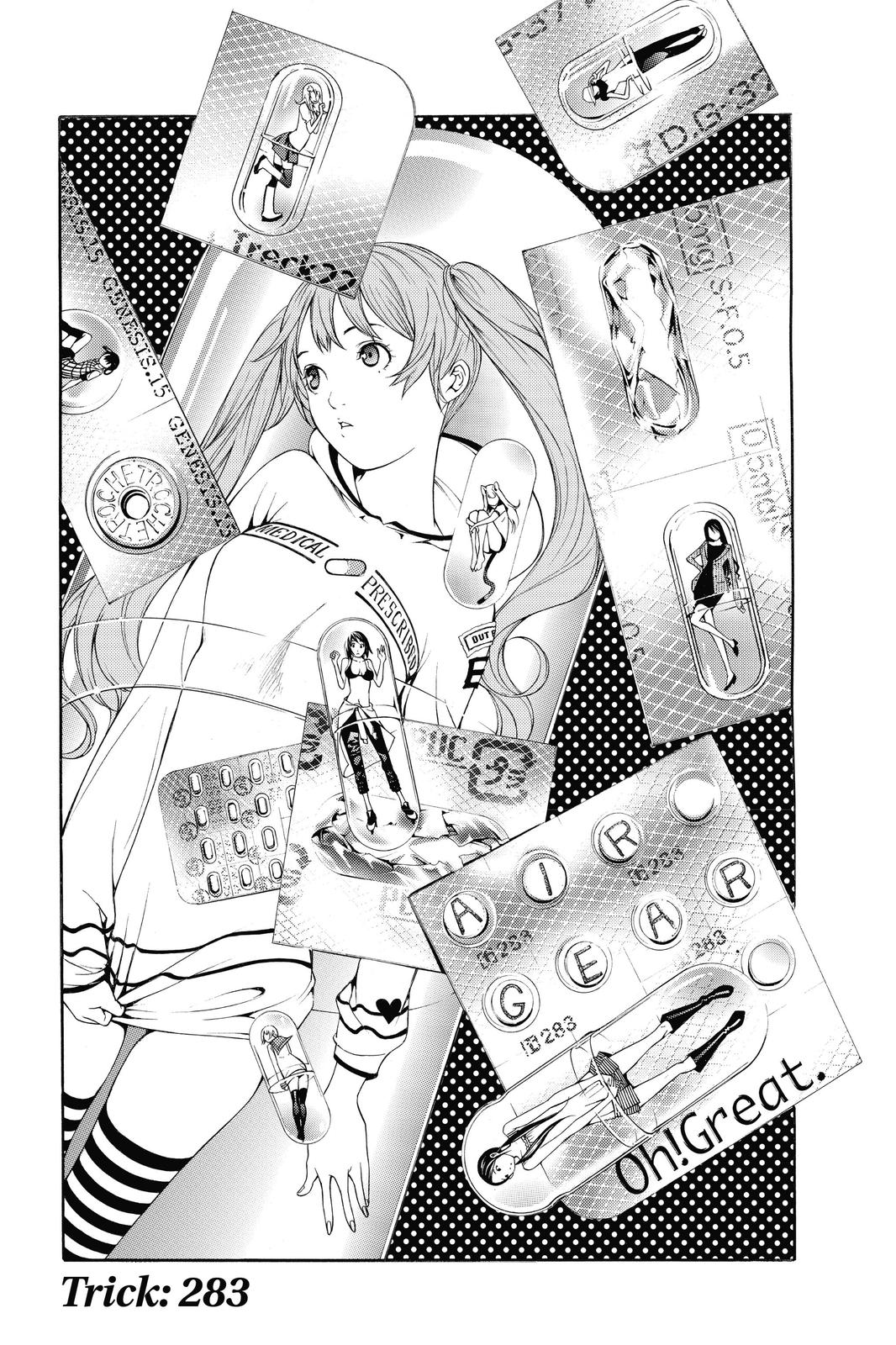 Read Air Gear Manga Online