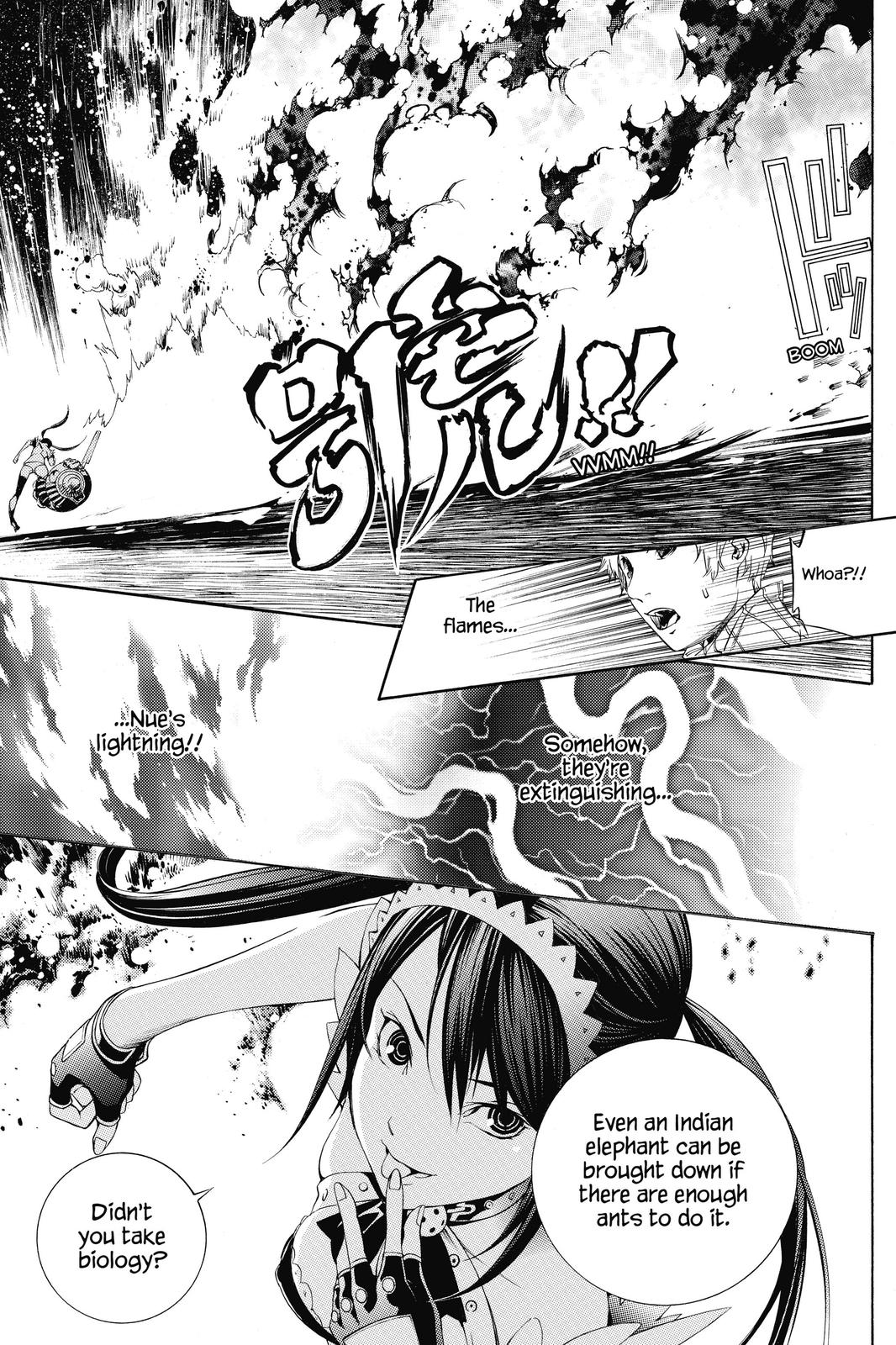 Read Air Gear Manga Online