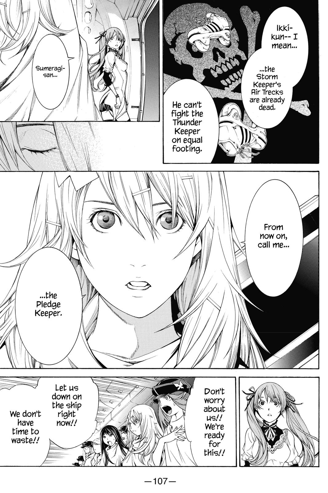 Read Air Gear Manga Online