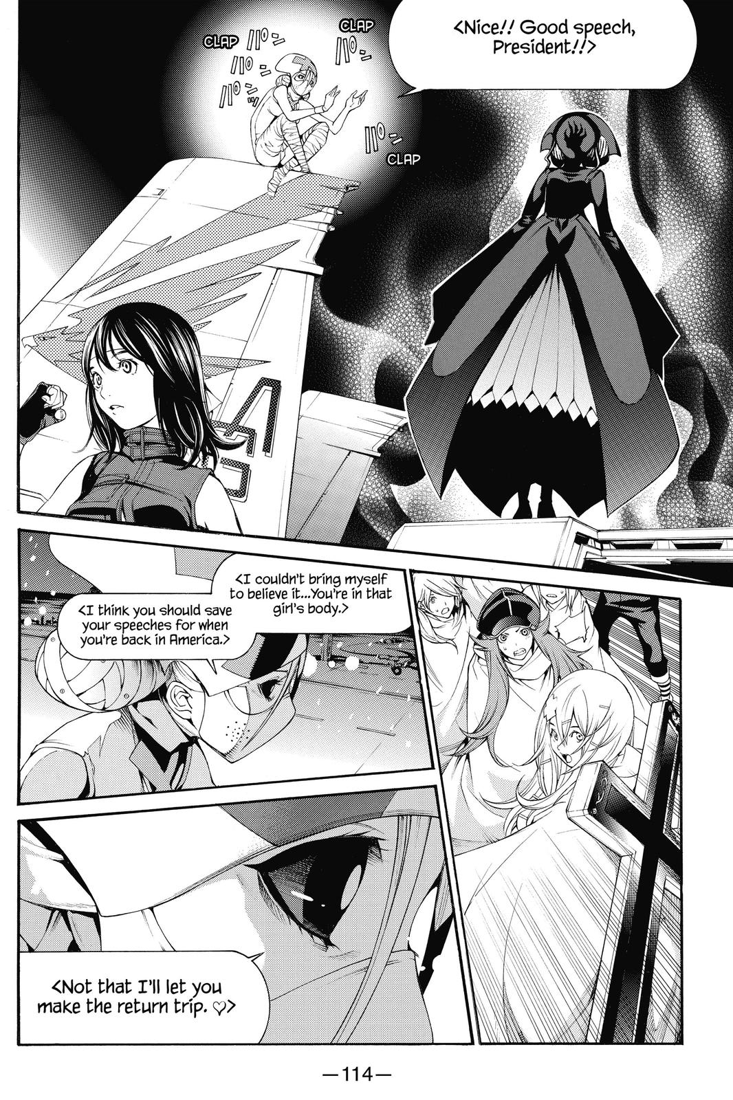 Read Air Gear Manga Online