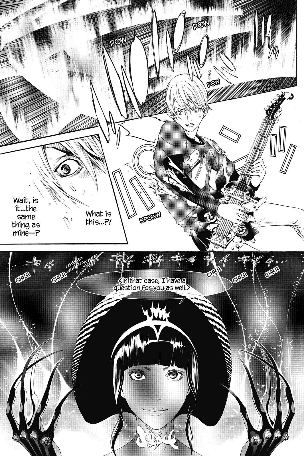 Read Air Gear Manga Online
