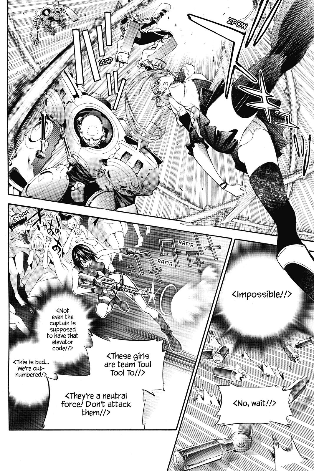 Read Air Gear Manga Online