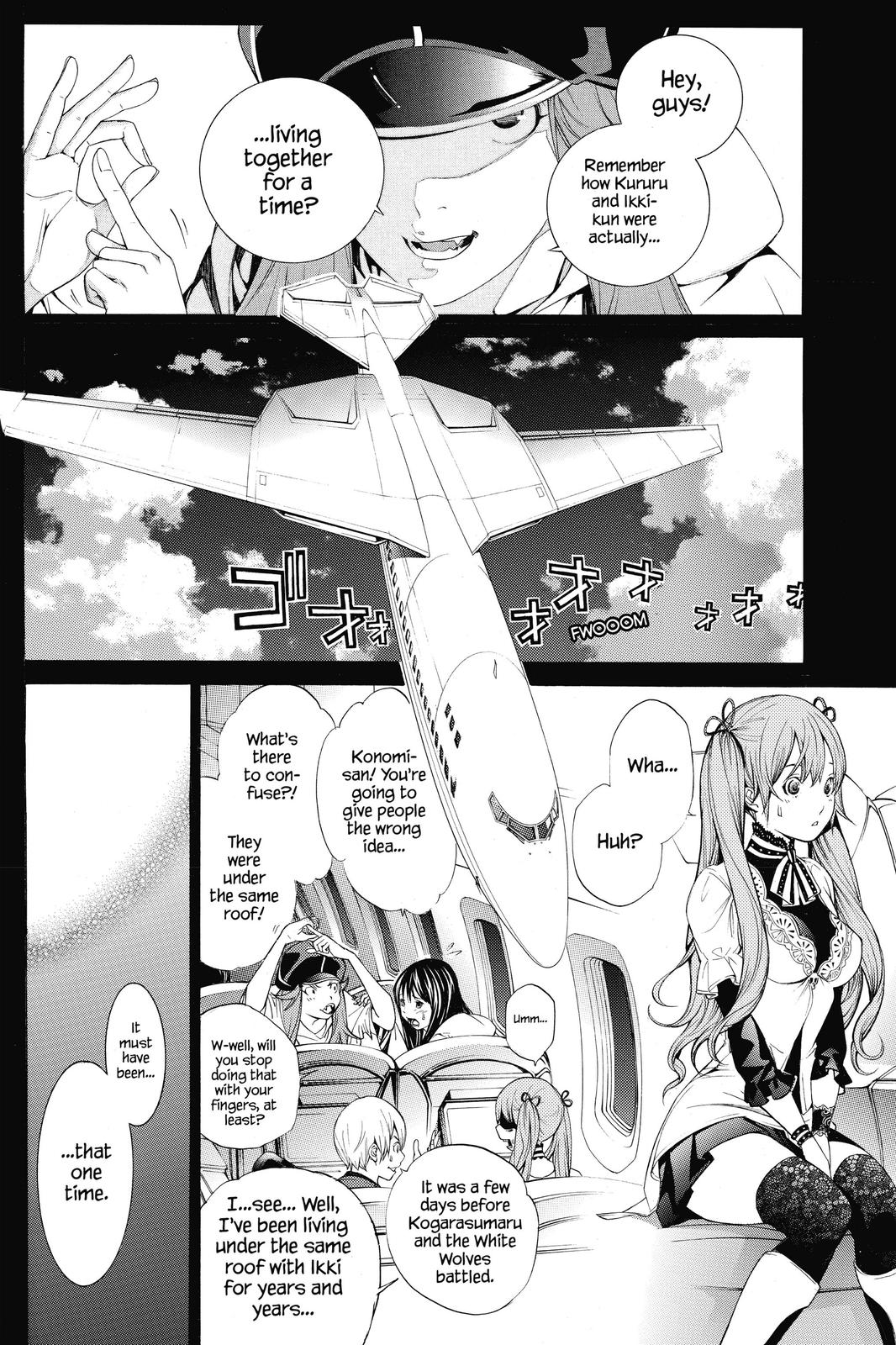 Read Air Gear Manga Online