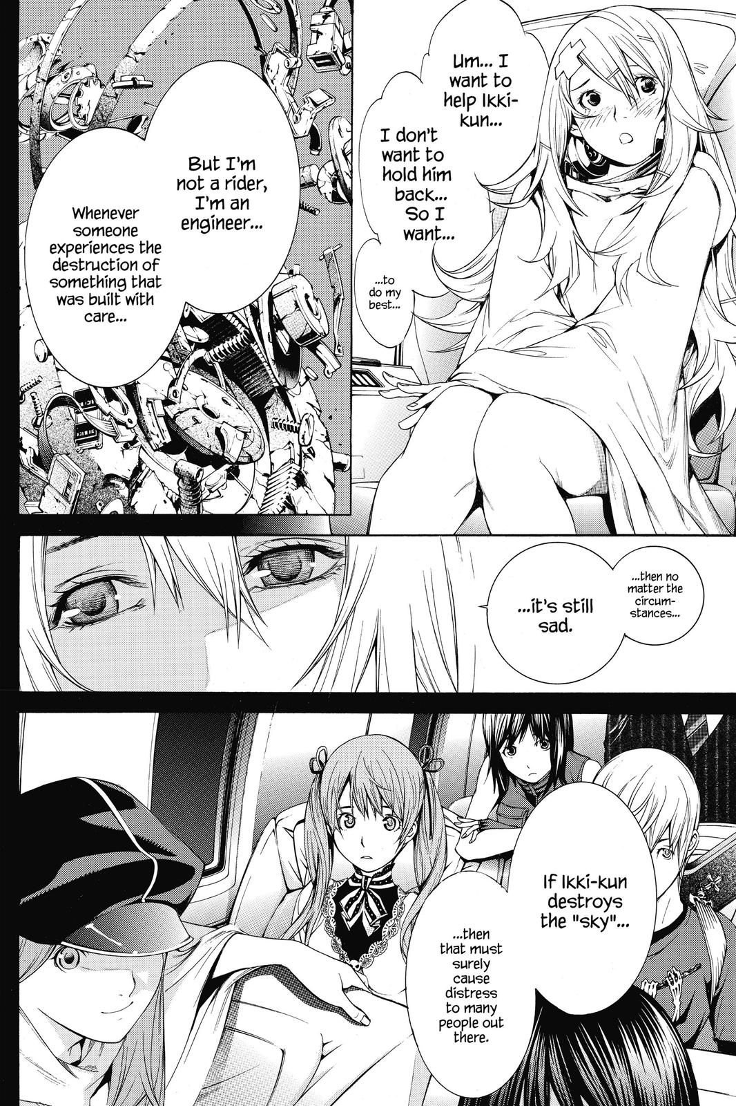 Read Air Gear Manga Online