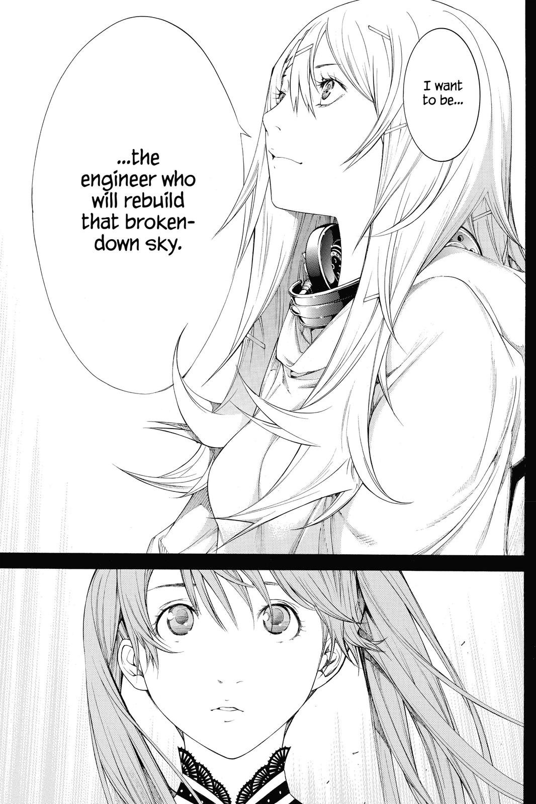 Read Air Gear Manga Online