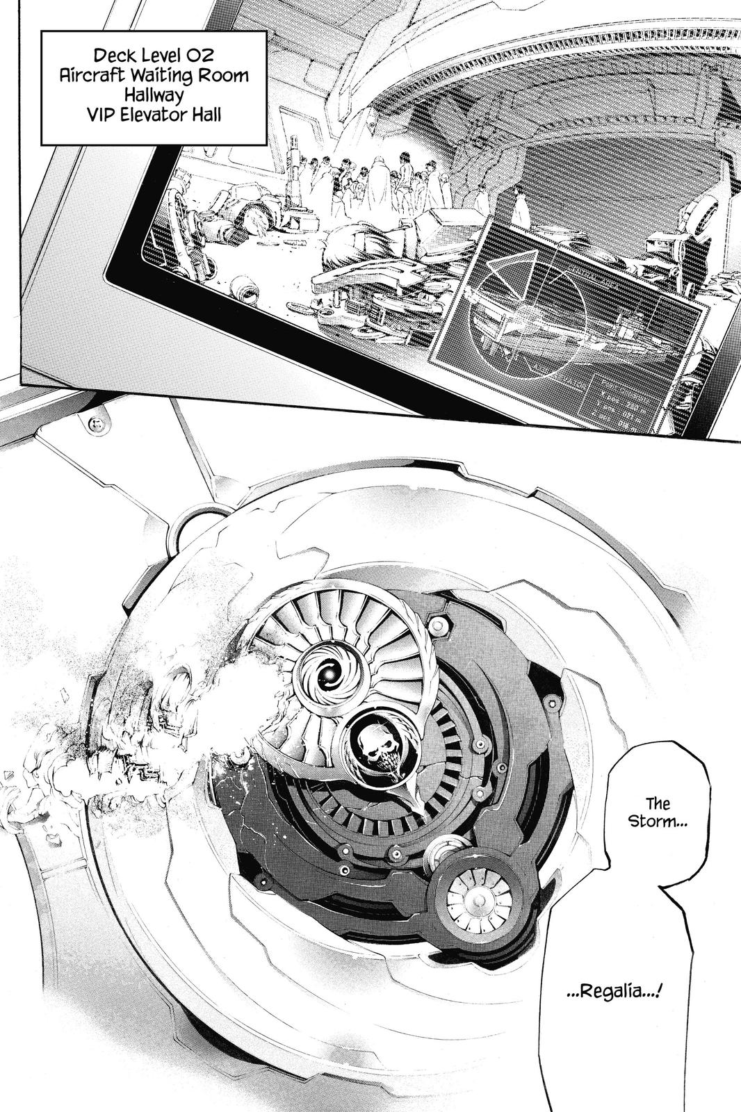 Read Air Gear Manga Online
