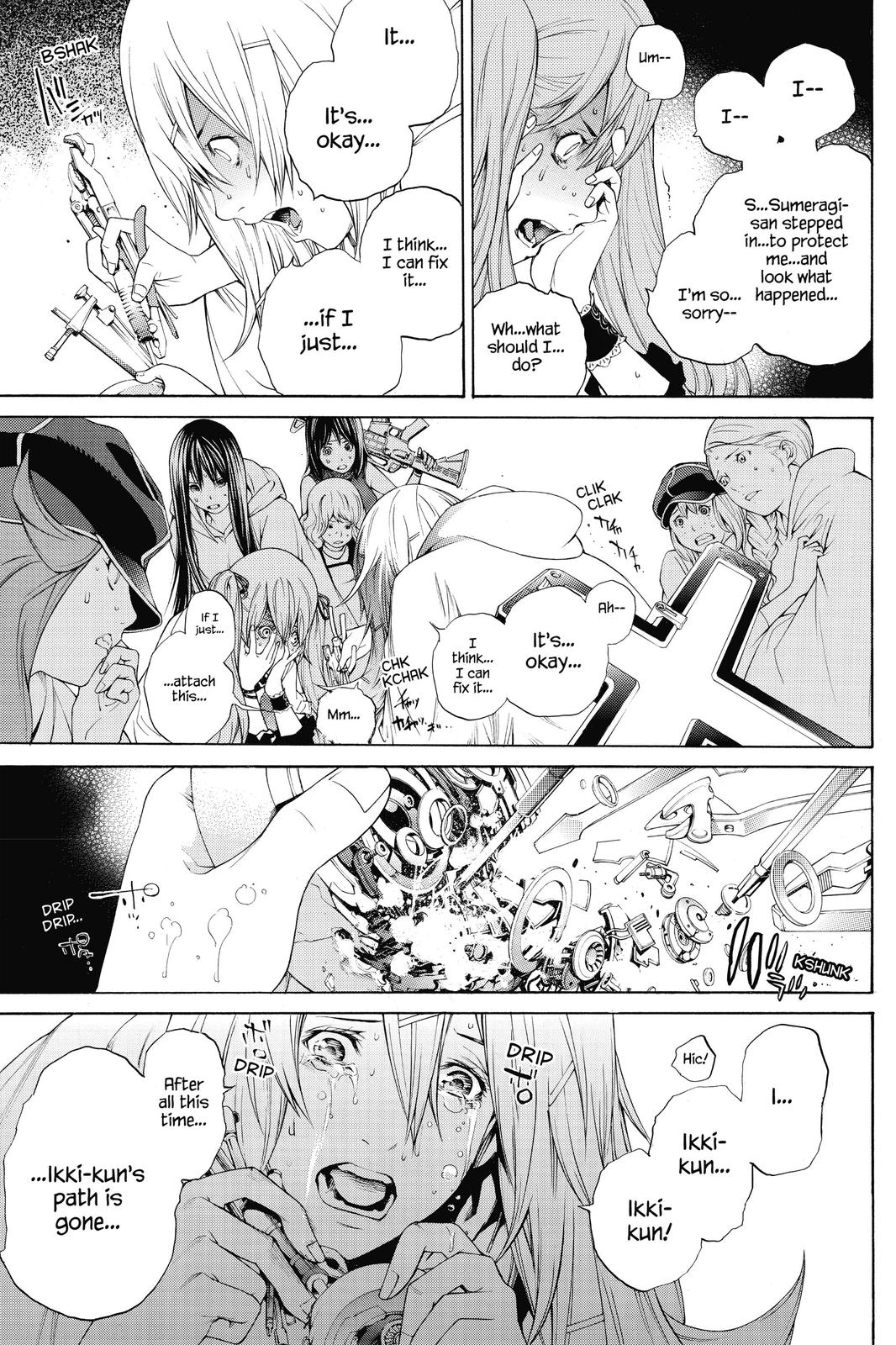 Read Air Gear Manga Online