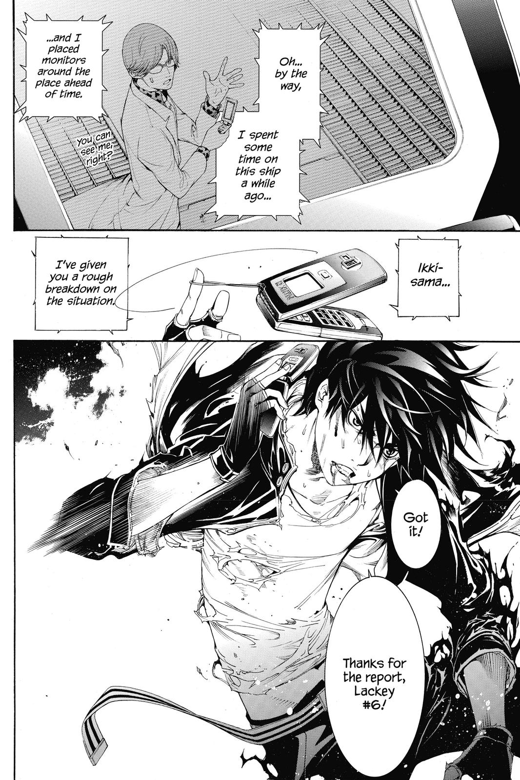 Read Air Gear Manga Online