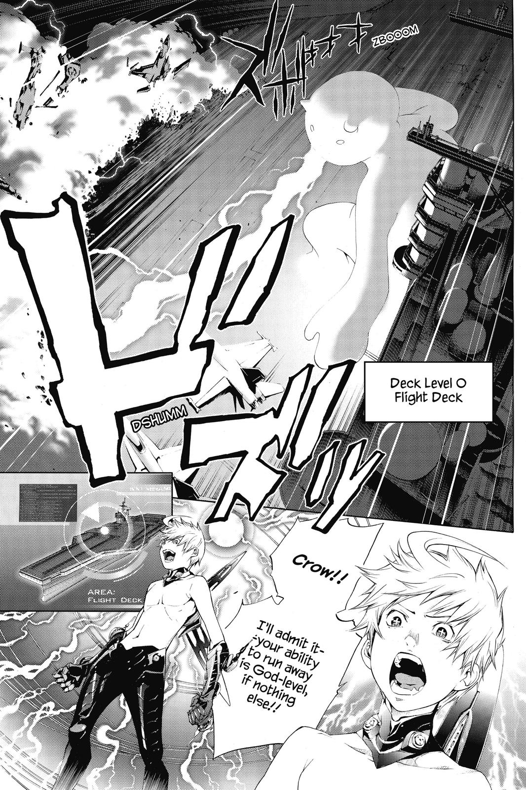 Read Air Gear Manga Online