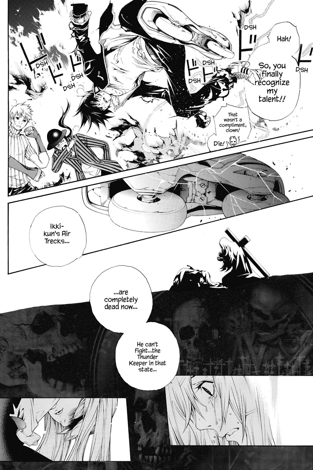 Read Air Gear Manga Online