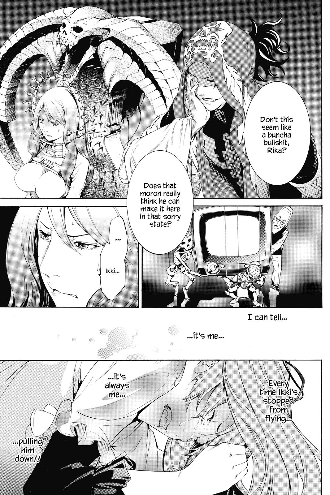 Read Air Gear Manga Online