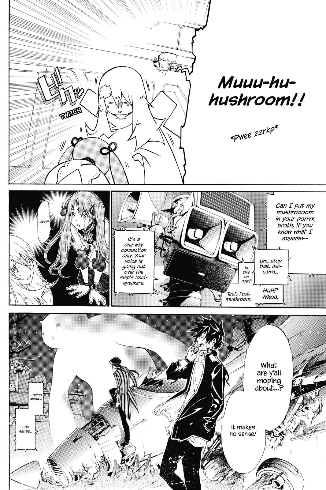 Read Air Gear Manga Online