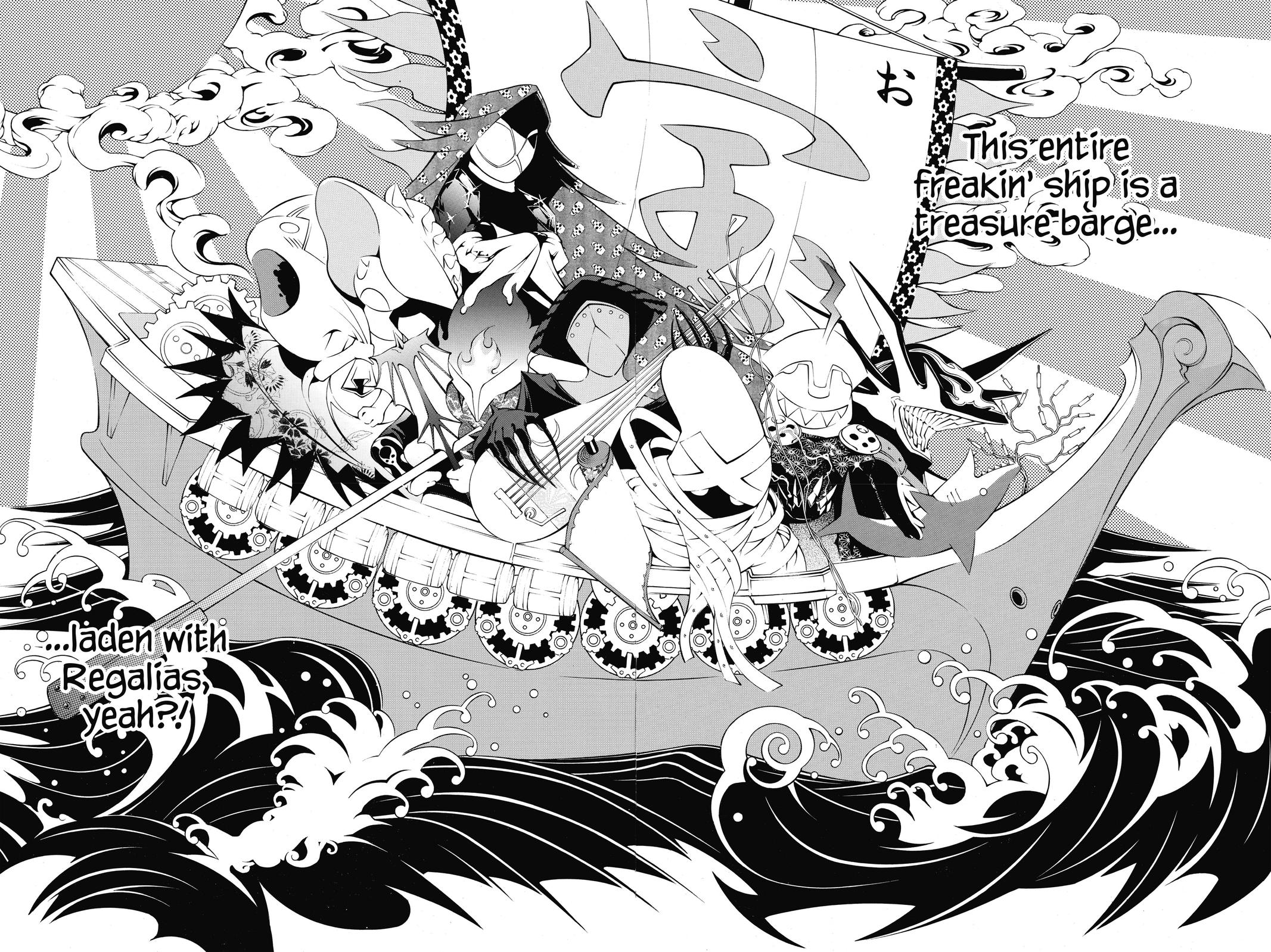 Read Air Gear Manga Online