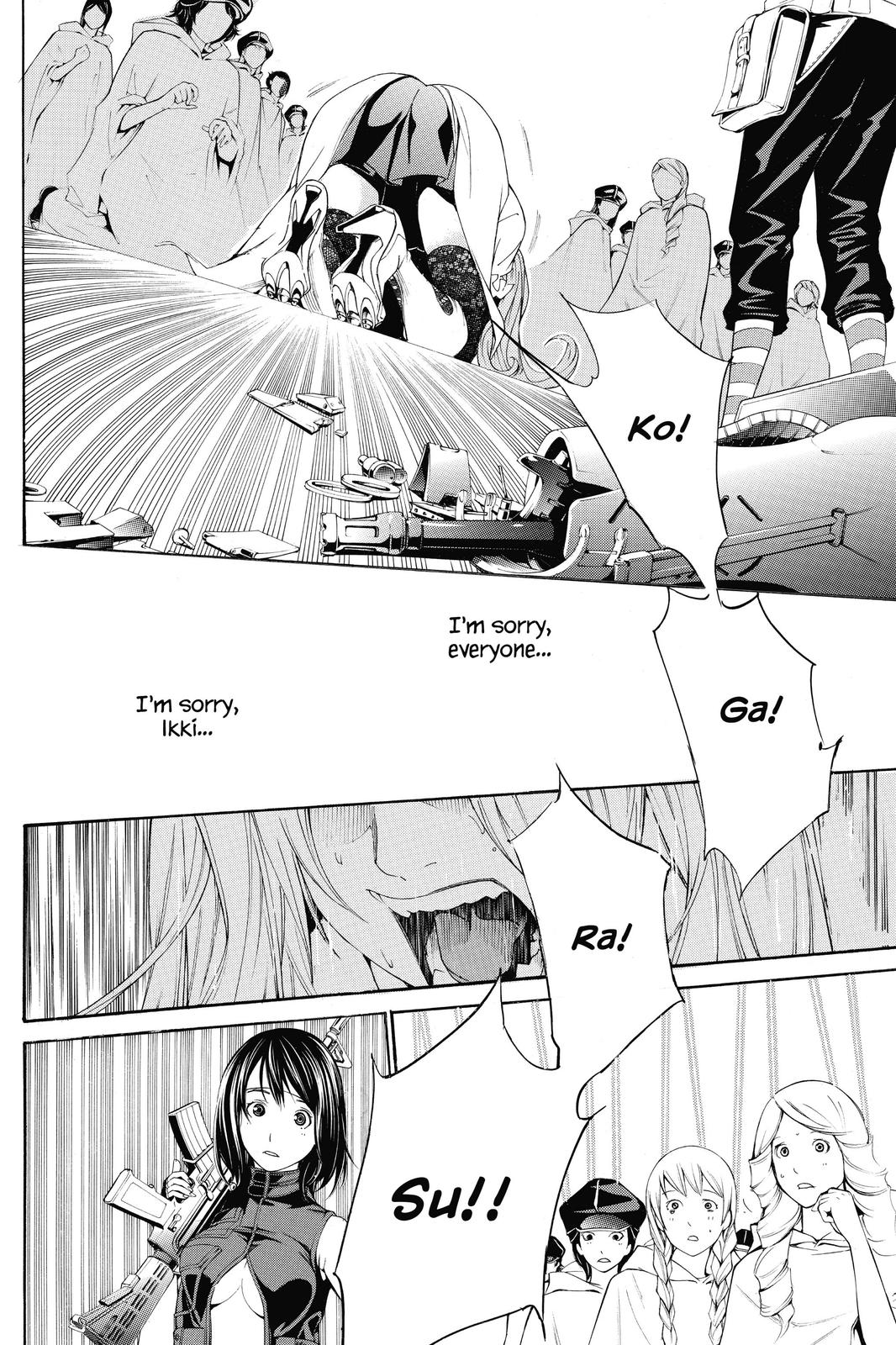 Read Air Gear Manga Online