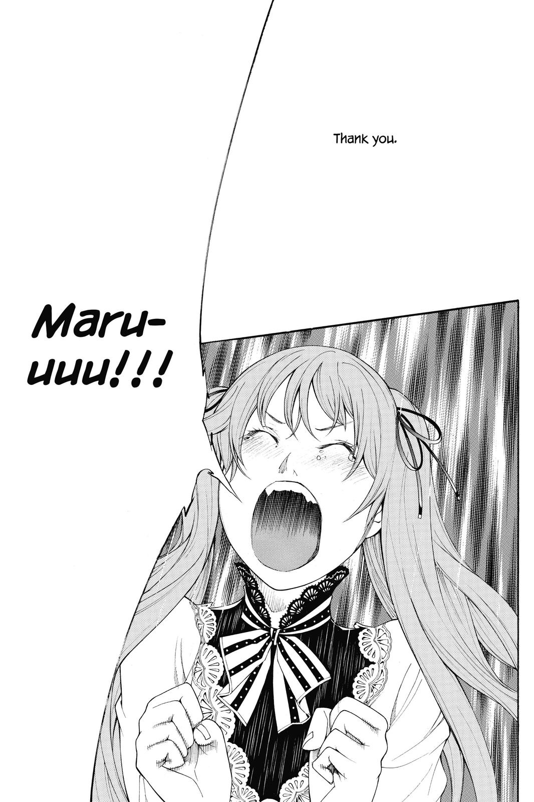Read Air Gear Manga Online