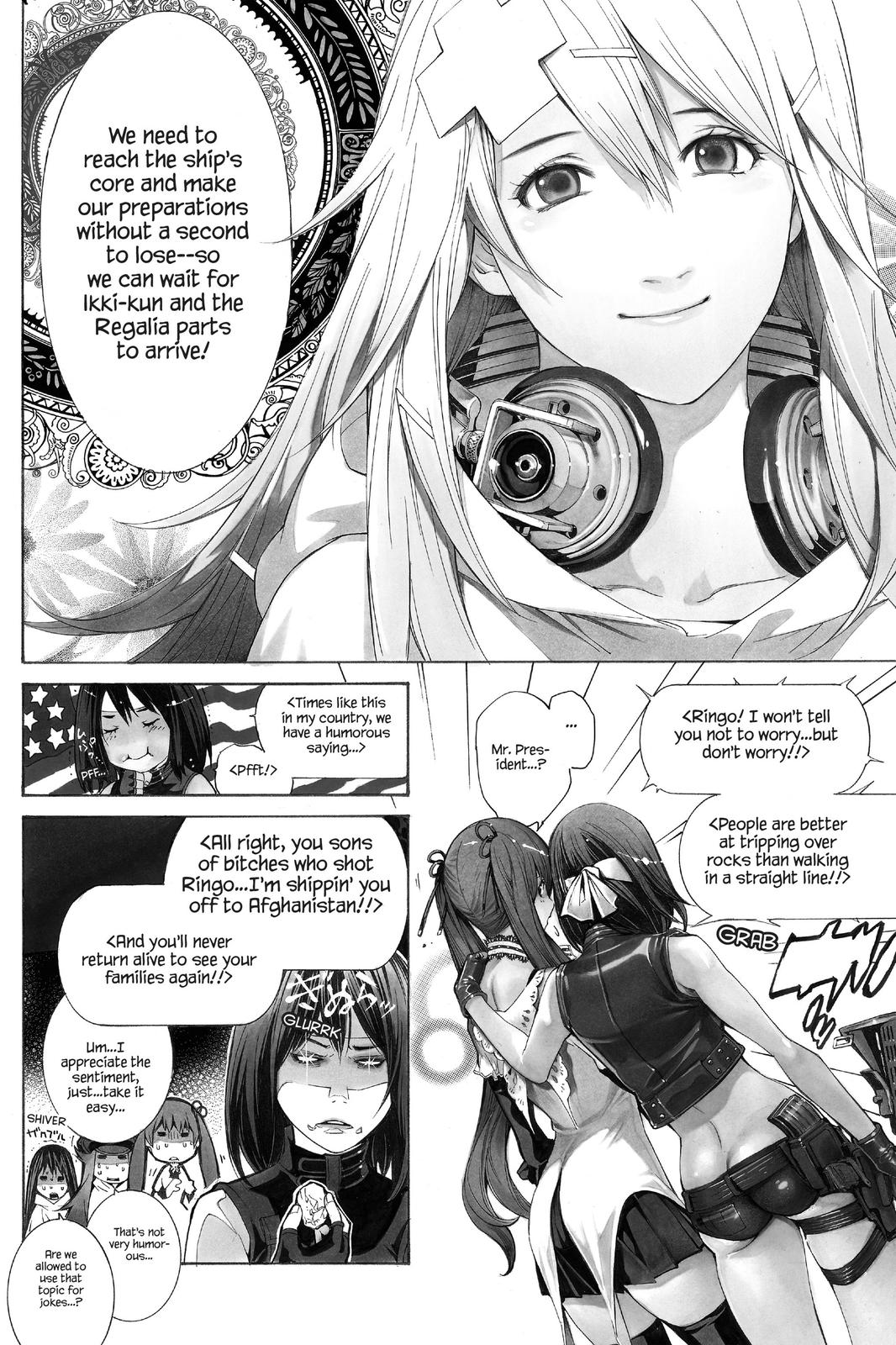 Read Air Gear Manga Online