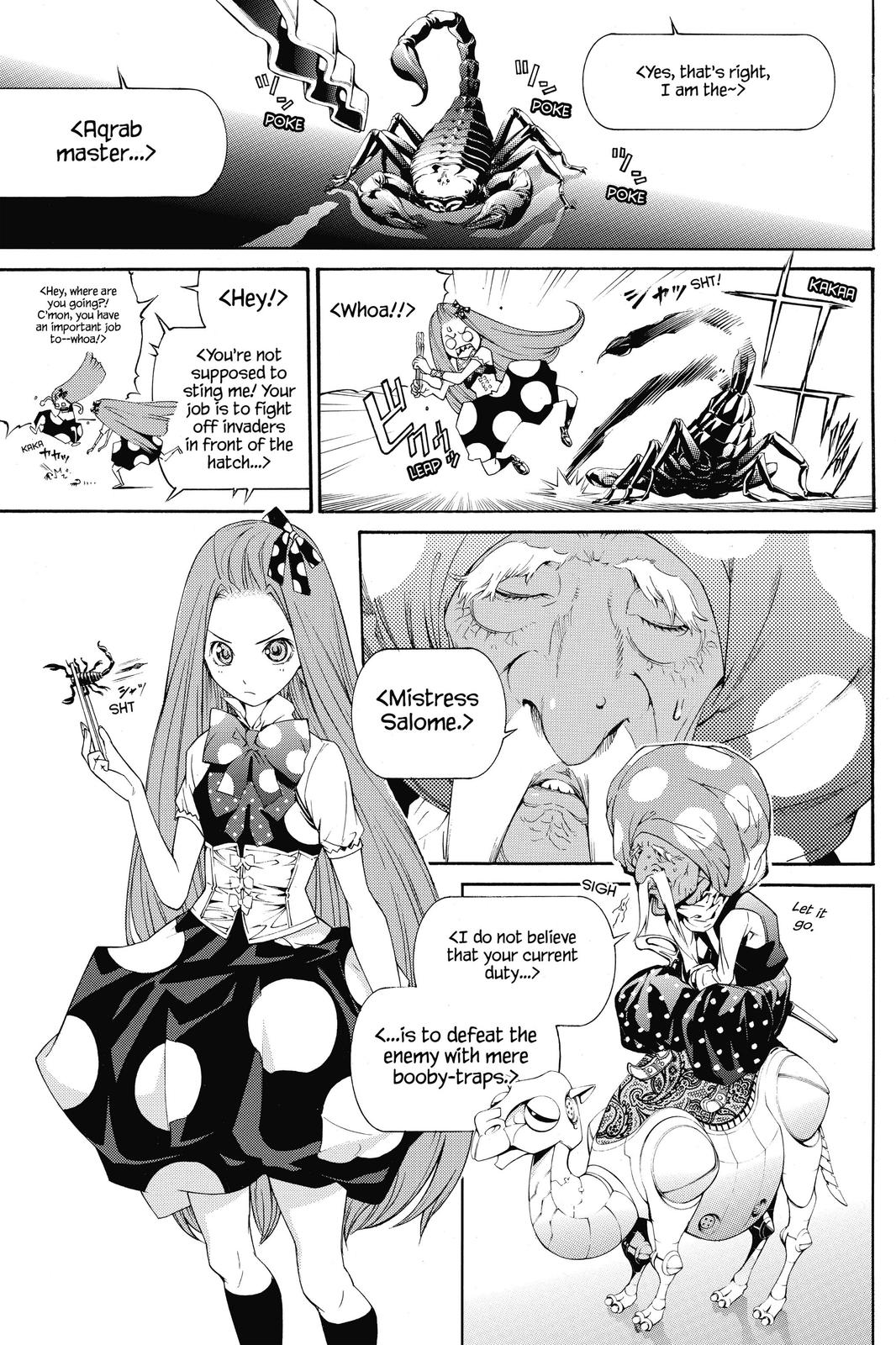 Read Air Gear Manga Online