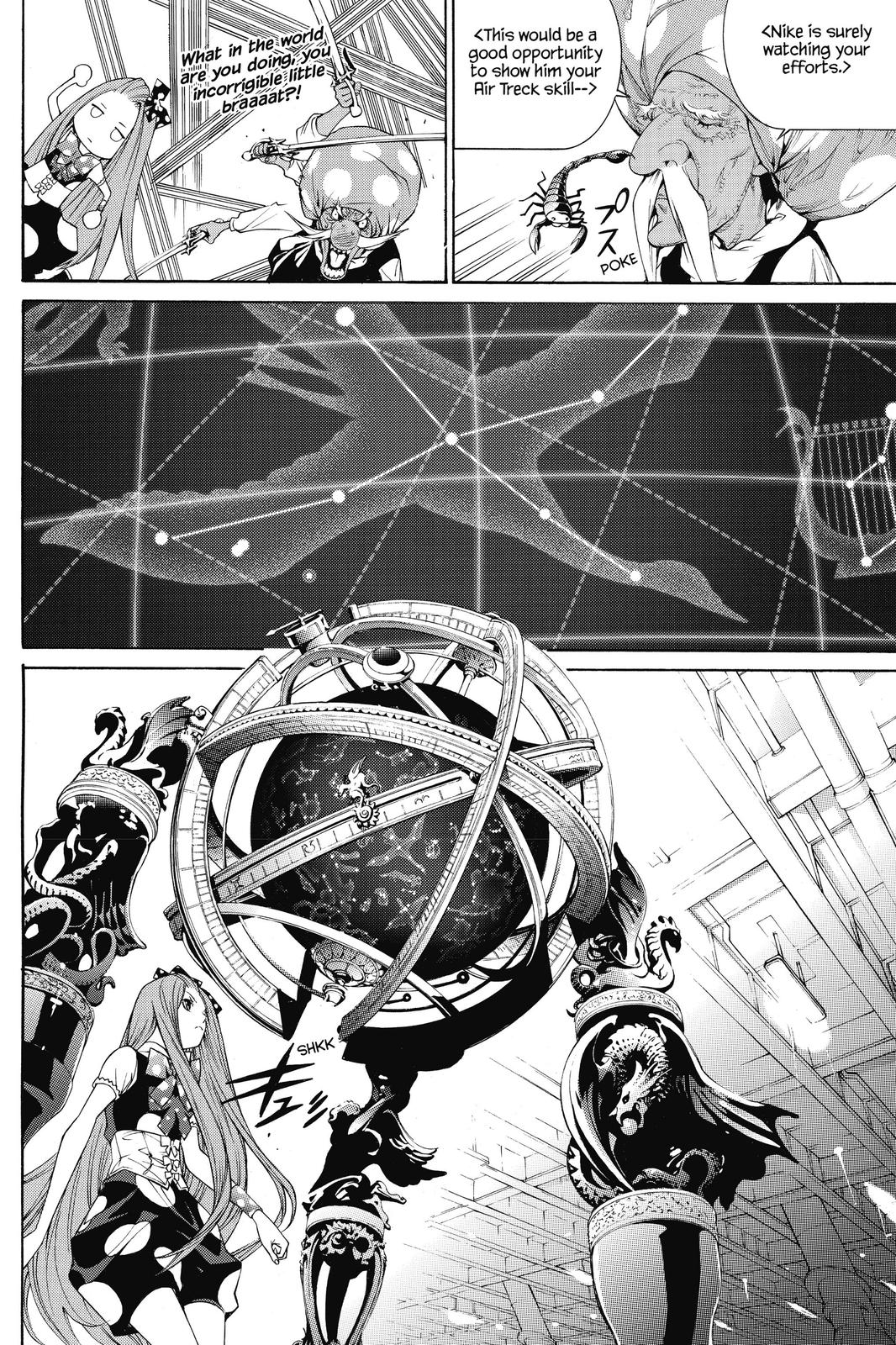 Read Air Gear Manga Online