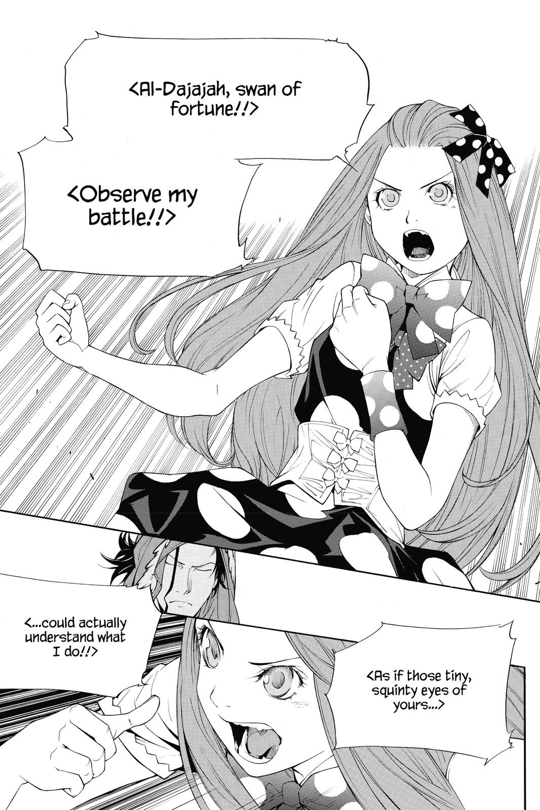 Read Air Gear Manga Online