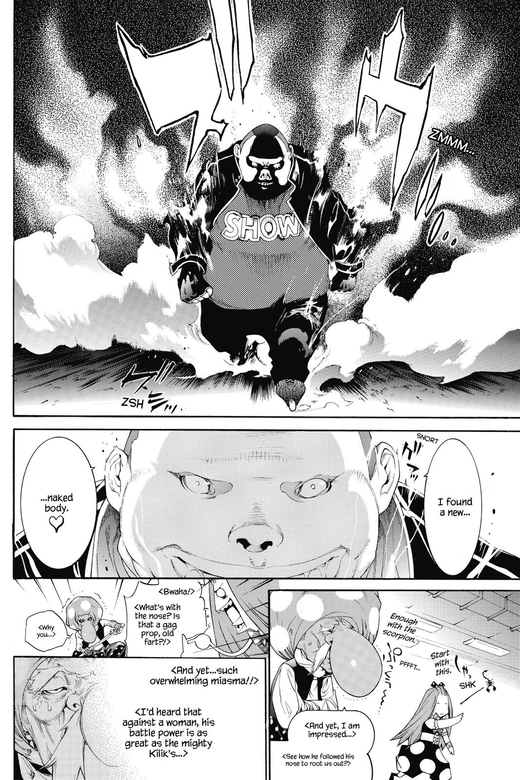 Read Air Gear Manga Online