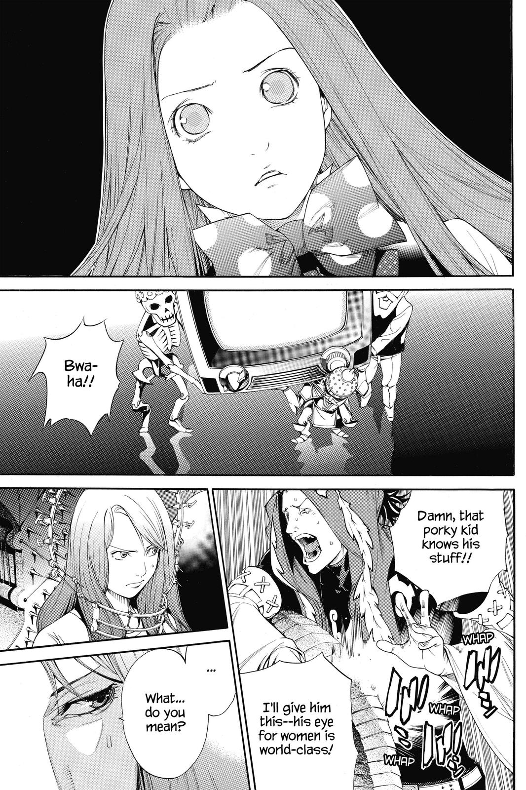 Read Air Gear Manga Online