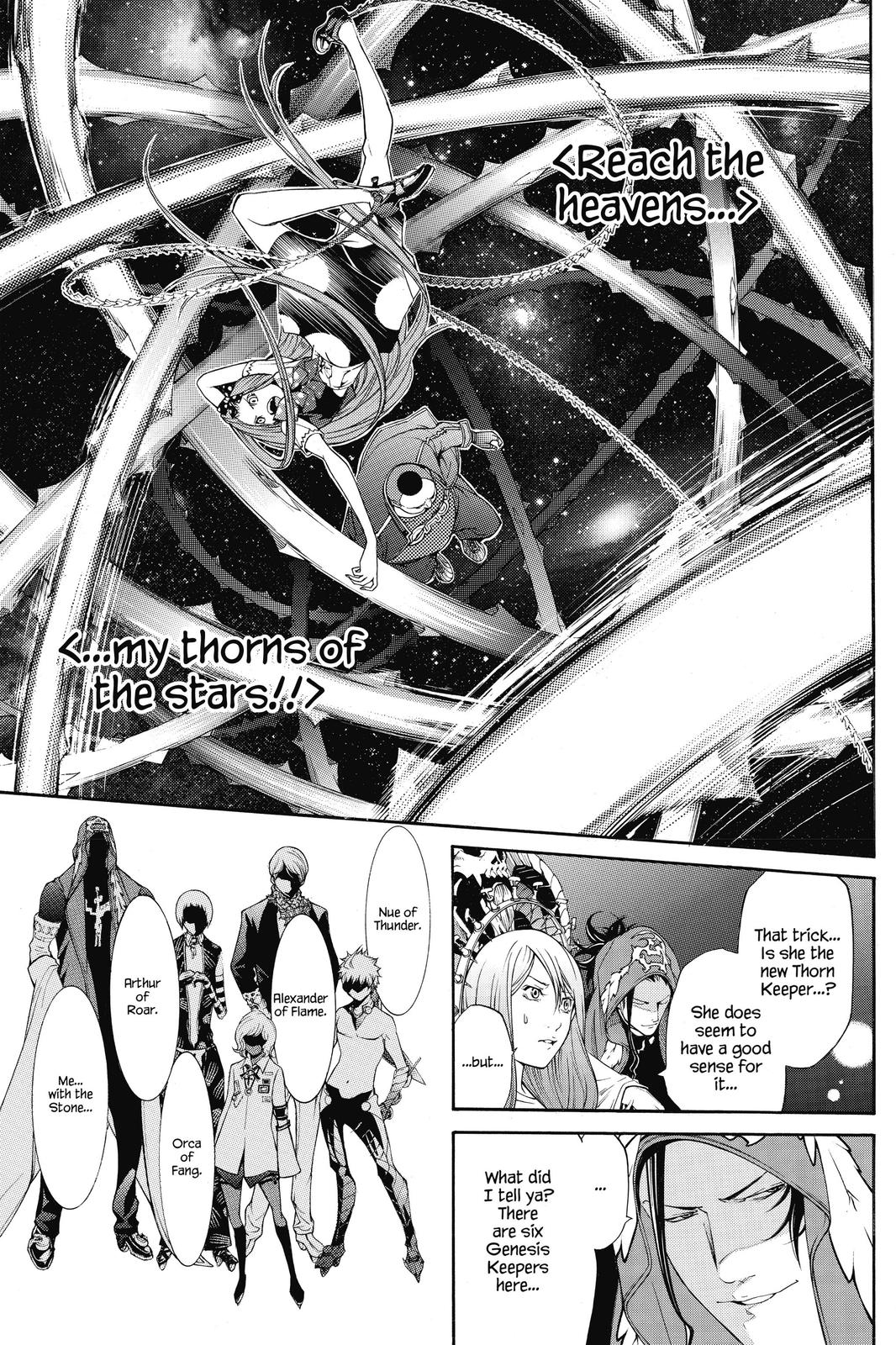 Read Air Gear Manga Online