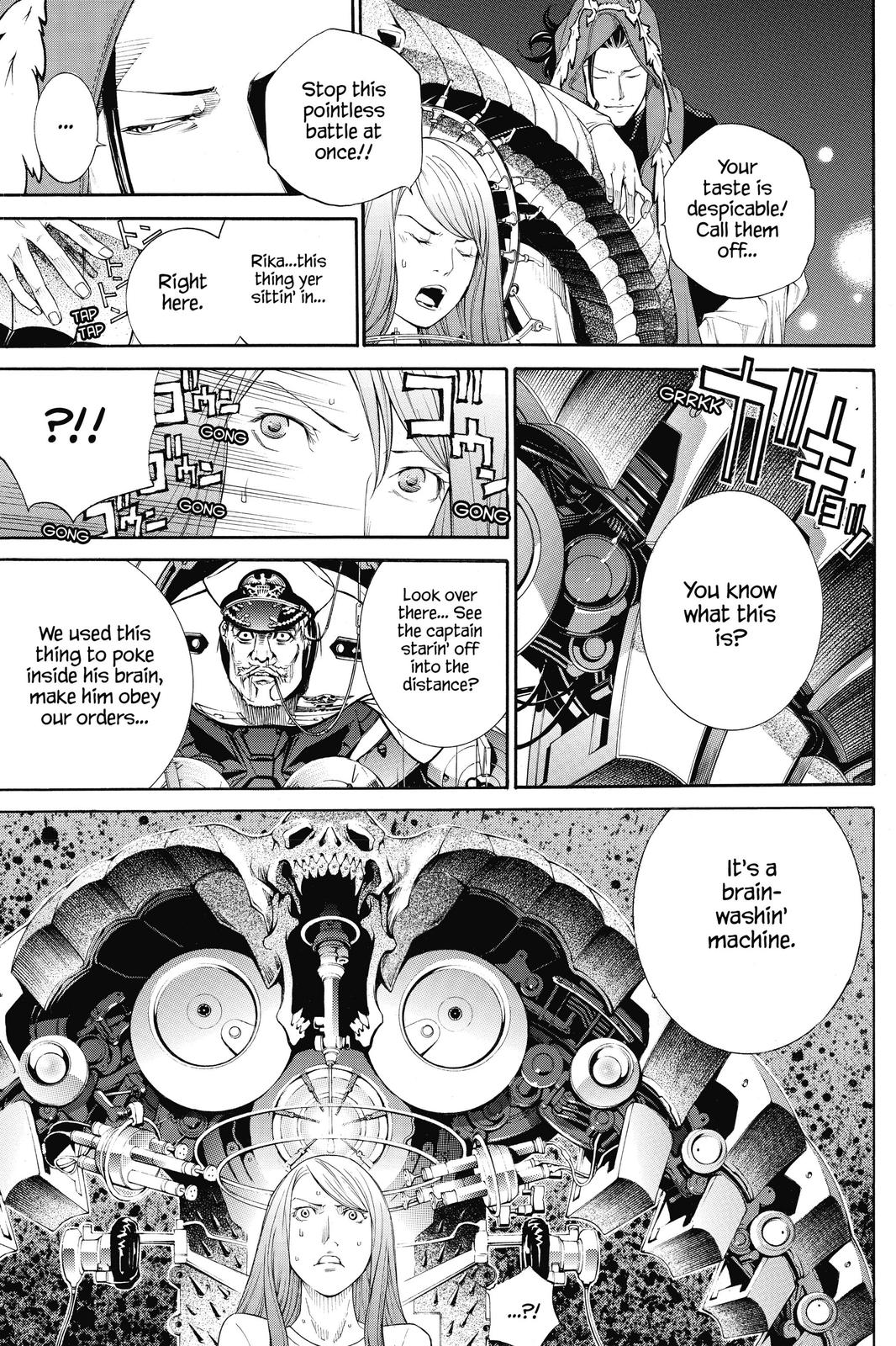 Read Air Gear Manga Online
