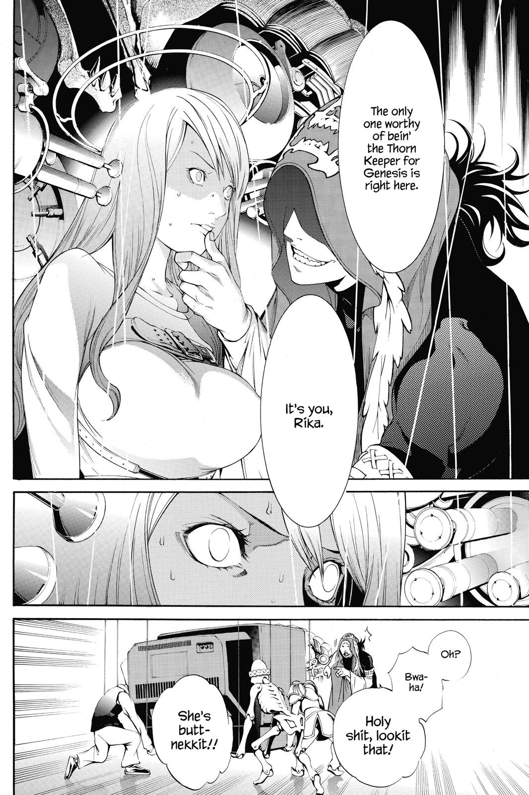 Read Air Gear Manga Online