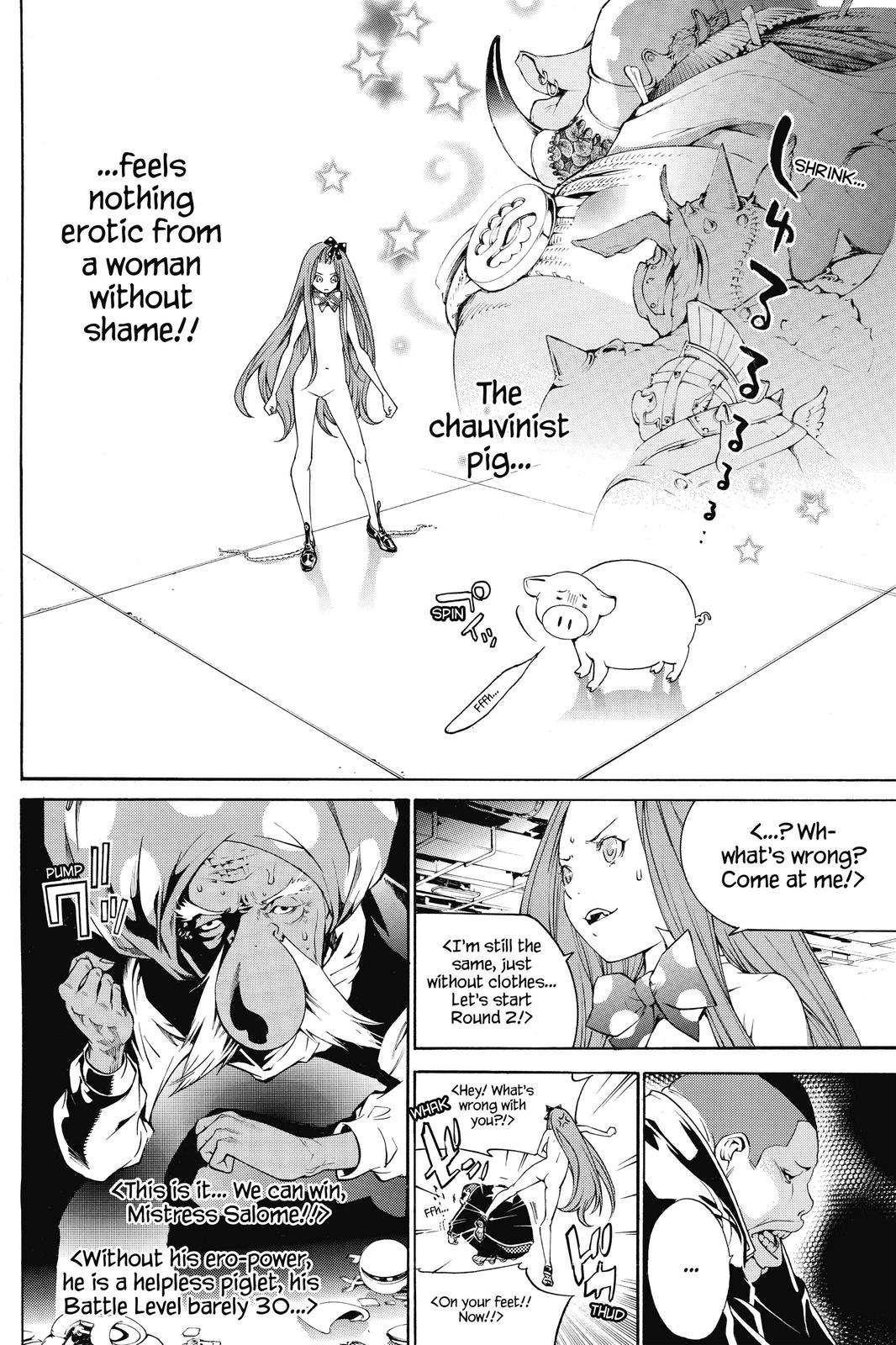 Read Air Gear Manga Online
