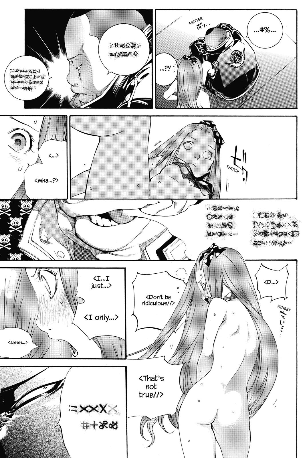 Read Air Gear Manga Online