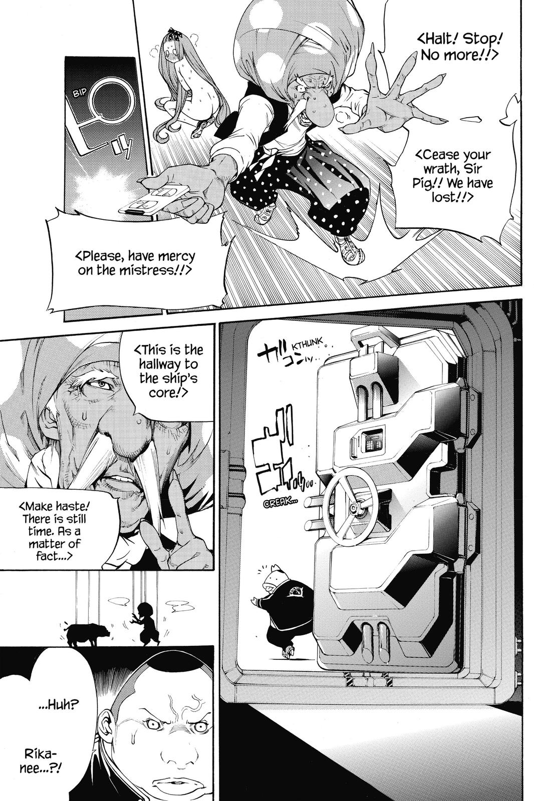 Read Air Gear Manga Online