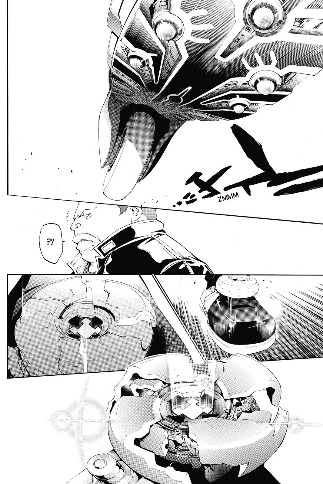 Read Air Gear Manga Online