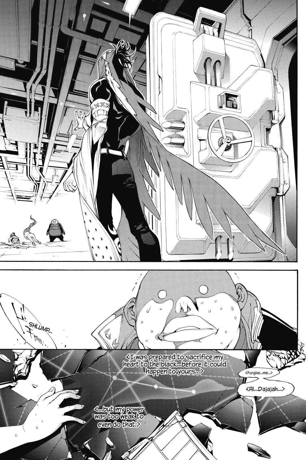 Read Air Gear Manga Online