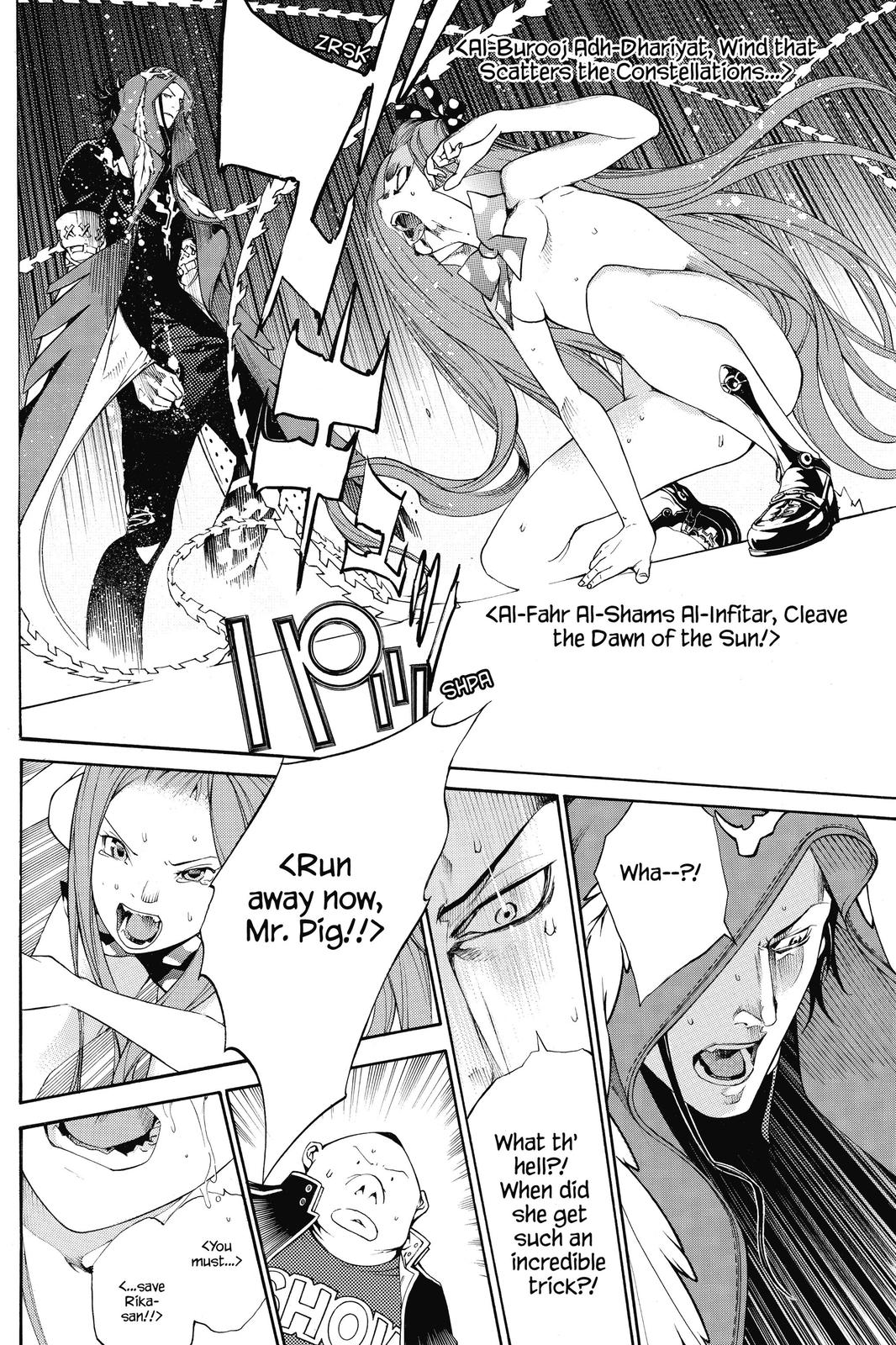 Read Air Gear Manga Online